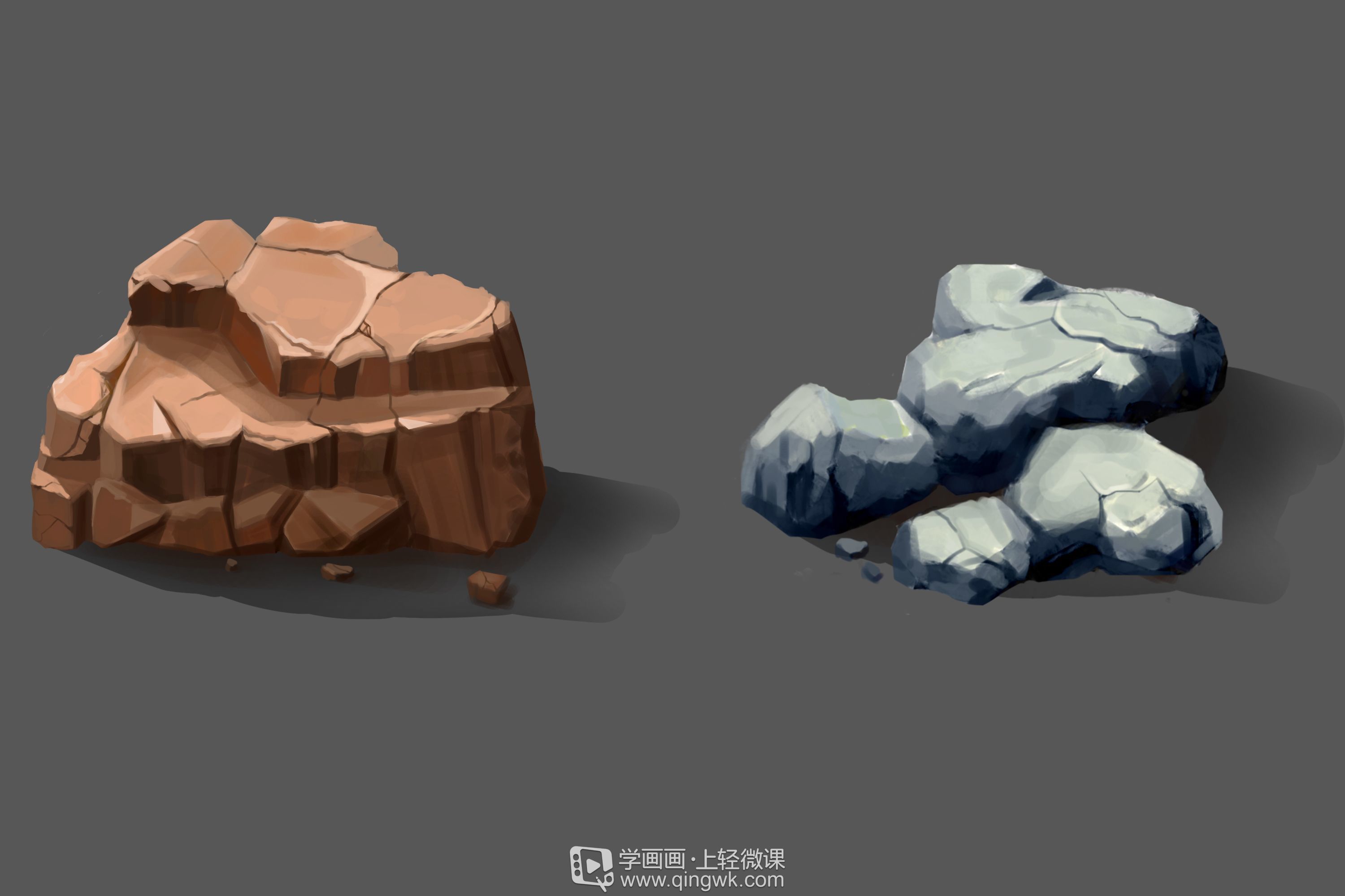 游戏原画设计课程之怎么画石头质感