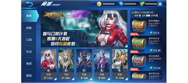 梦想绘就，荣耀绽放——记本月毕业项目大赛原画设计学员的卓越成就