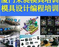 娄底职业培训新风向 软考、PMP、华为红帽认证与原画设计解析