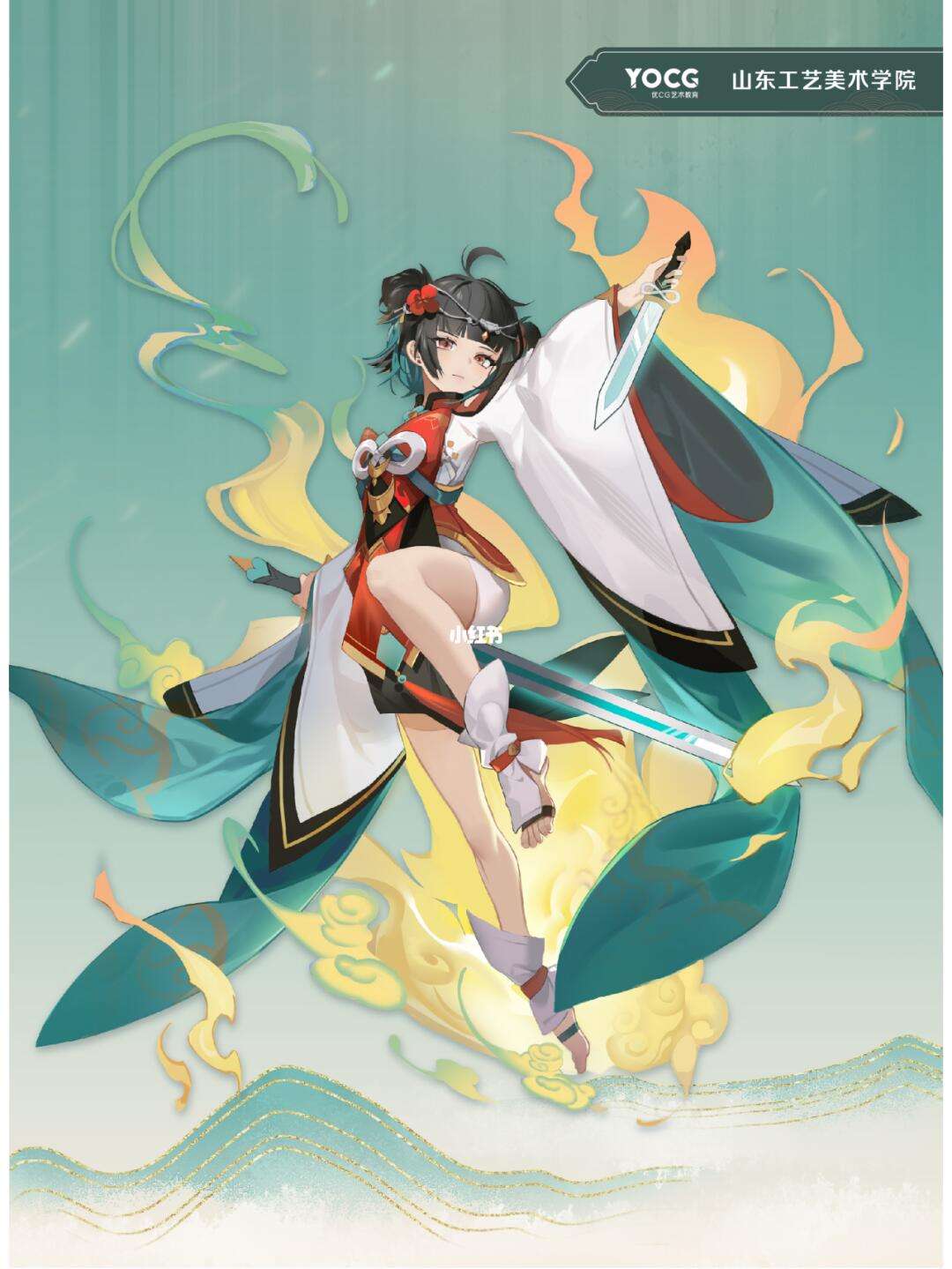 学员作品角色原画设计立绘阶段作品