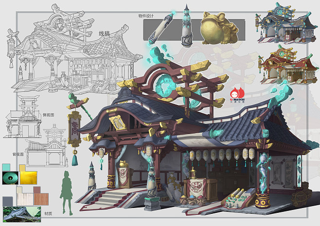 #游戏原画##CG##插画动漫##火源兄弟##概念设计#